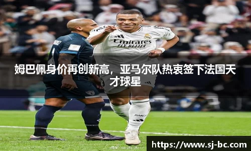 8087金沙娱场城在官网