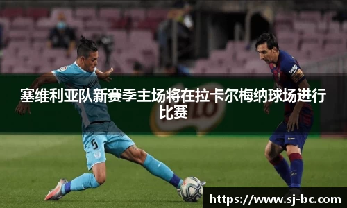 金沙娱场城