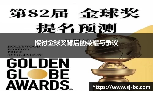 金沙娱场城