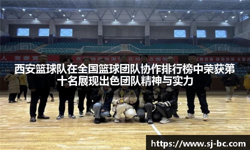 8087金沙娱场城在官网