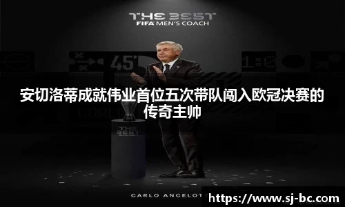 金沙娱场城
