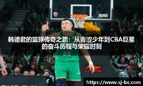 8087金沙娱场城在官网