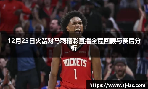 8087金沙娱场城在官网