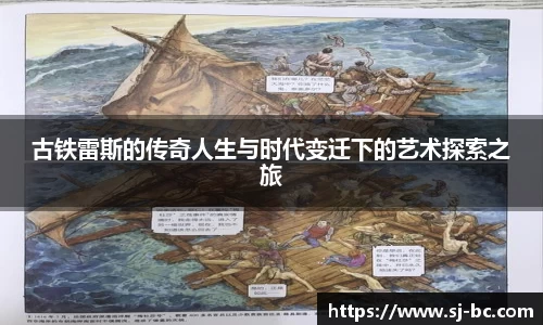 8087金沙娱场城