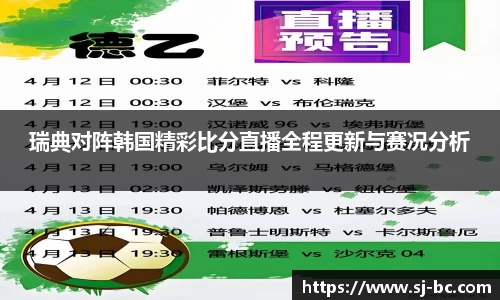 8087金沙娱场城网址