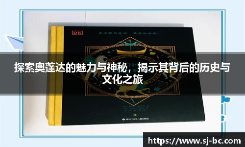 金沙娱场城