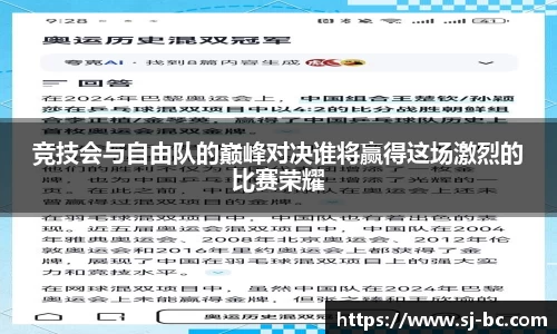 8087金沙娱场城