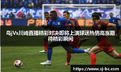 8087金沙娱场城在官网